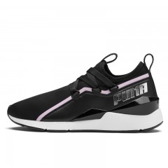 wmns muse 2 trailblazer